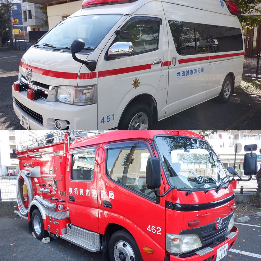 救急車＆消防車